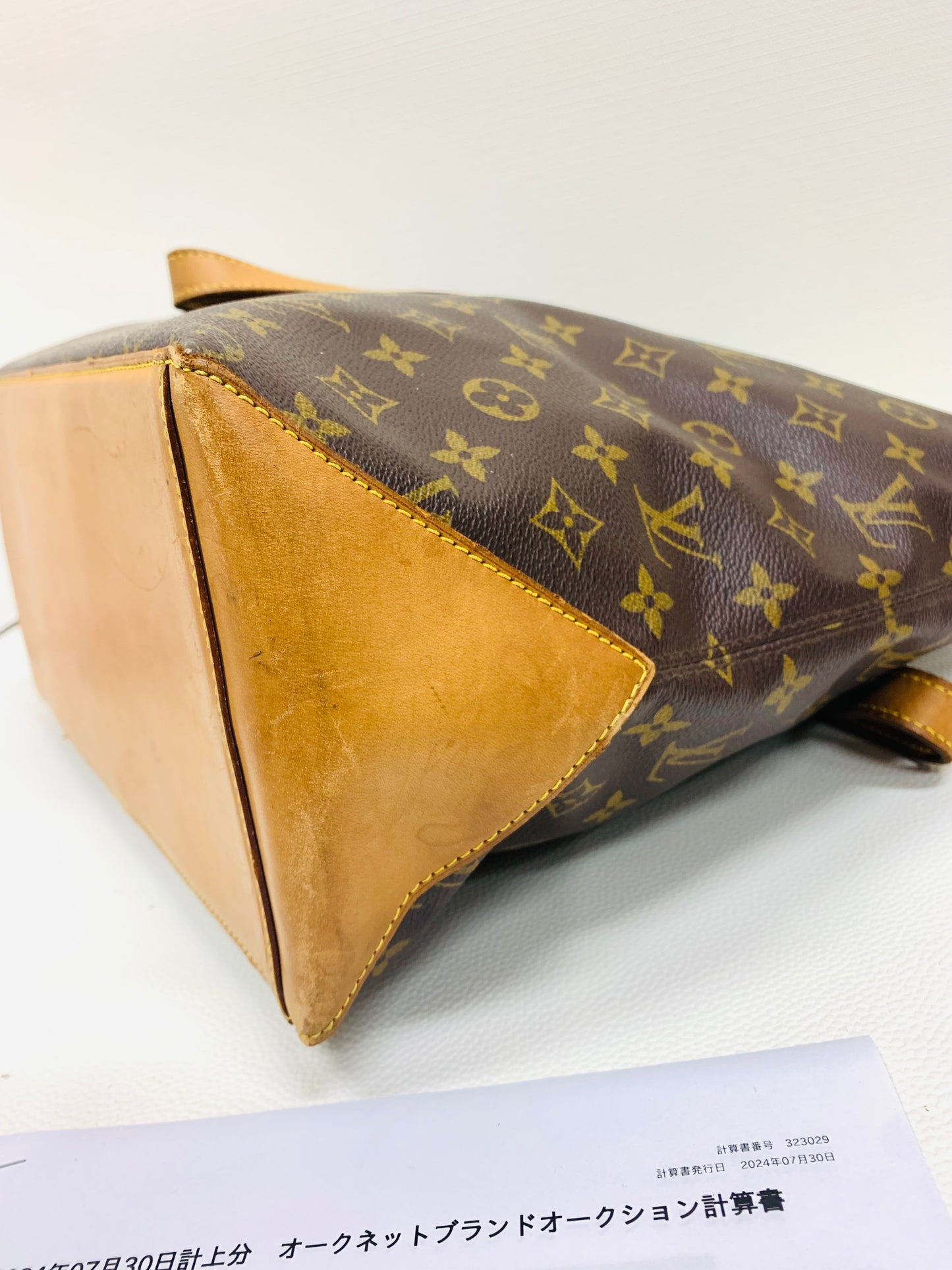 USED LOUIS VUITTON CABAS MEZZO