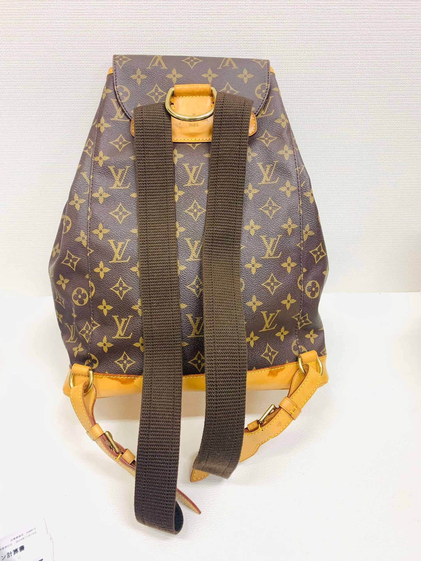 Authentic Louis Vuitton Montsouris GM